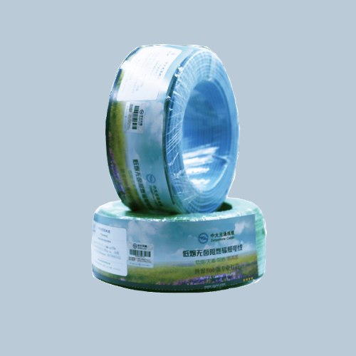 Computer Cable