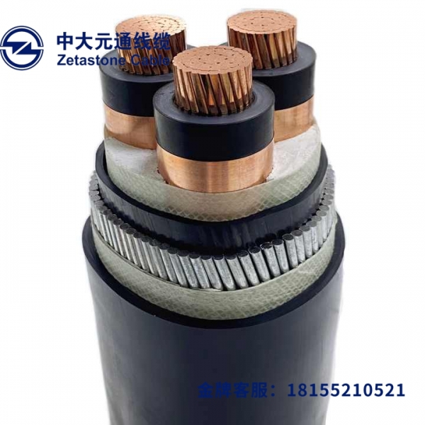 5-core YJV22 cable ZBN-YJV22-5X16 square fire-resistant and flame-retardant B-class cable