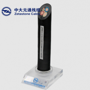 Zhongda Yuantong MC Coal Mining Machine Soft Cable