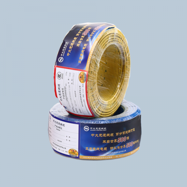 PVC insulated wire
