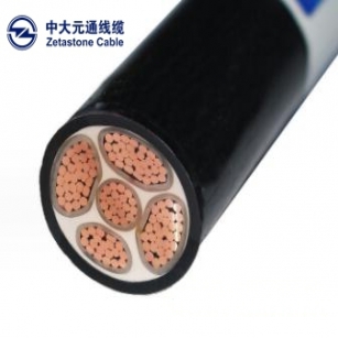 Products Zhongyuan Tong ZB-YJV22-4X70 1X35 Flame Retardant Armored Power Cable