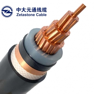 Zhongda Yuantong Steel Tape Armored ZA-YJV22 Cable Class A Flame Retardant Cable
