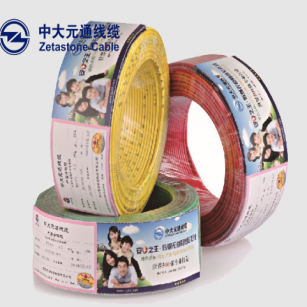 Yuantong national standard cloth wire