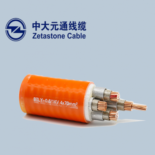 Yuantong BTLY Mineral Insulated Fireproof Cable